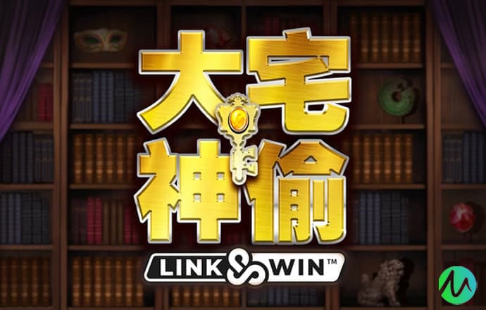苗厚荔